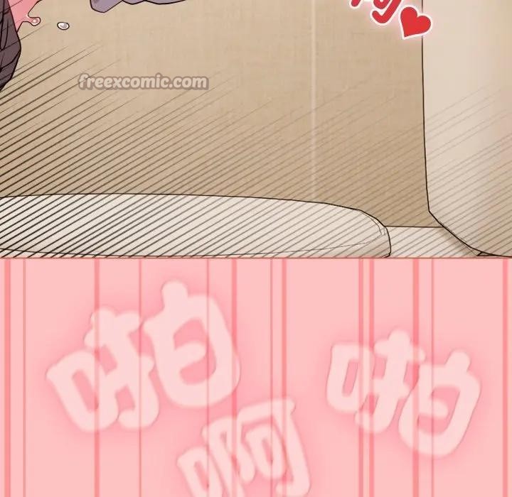 戀上年上的她第28話 第56頁