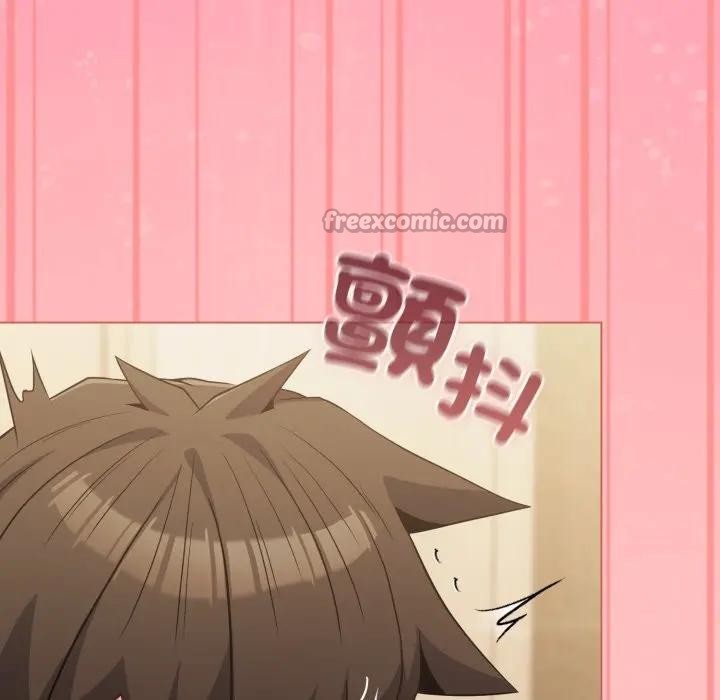 戀上年上的她第28話 第84頁