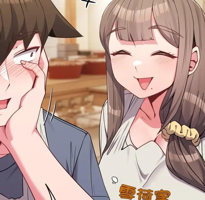 戀上年上的她第28話 第119頁