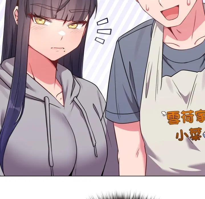 戀上年上的她第28話 第158頁