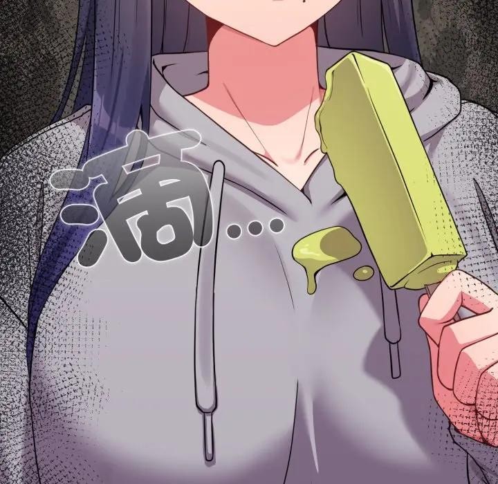 戀上年上的她第28話 第172頁