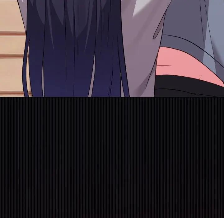 戀上年上的她第29話 第11頁