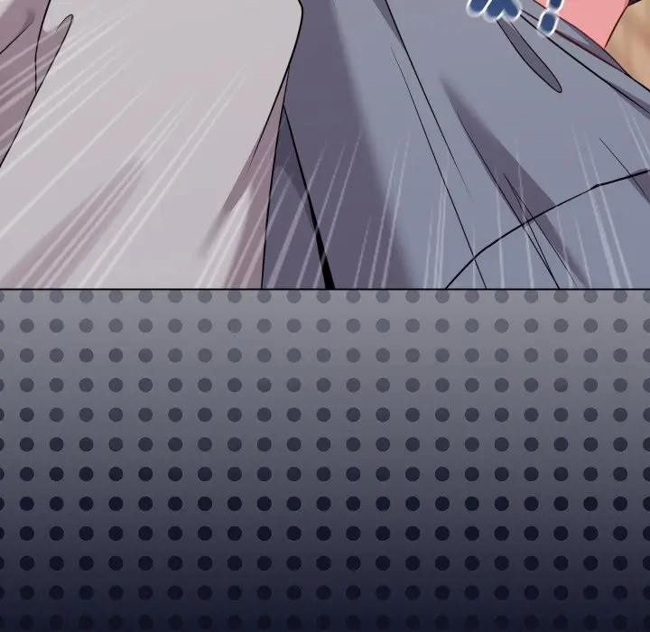 戀上年上的她第29話 第16頁