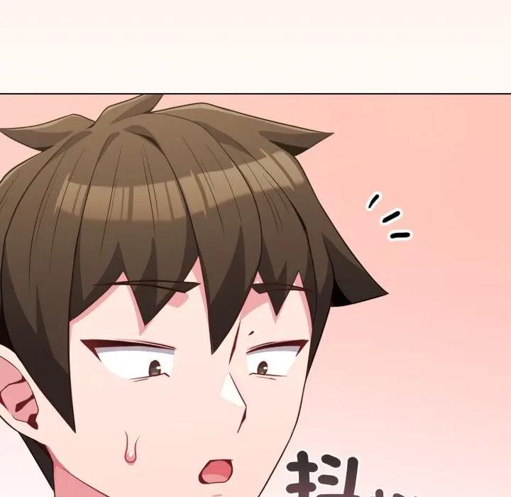 戀上年上的她第29話 第41頁