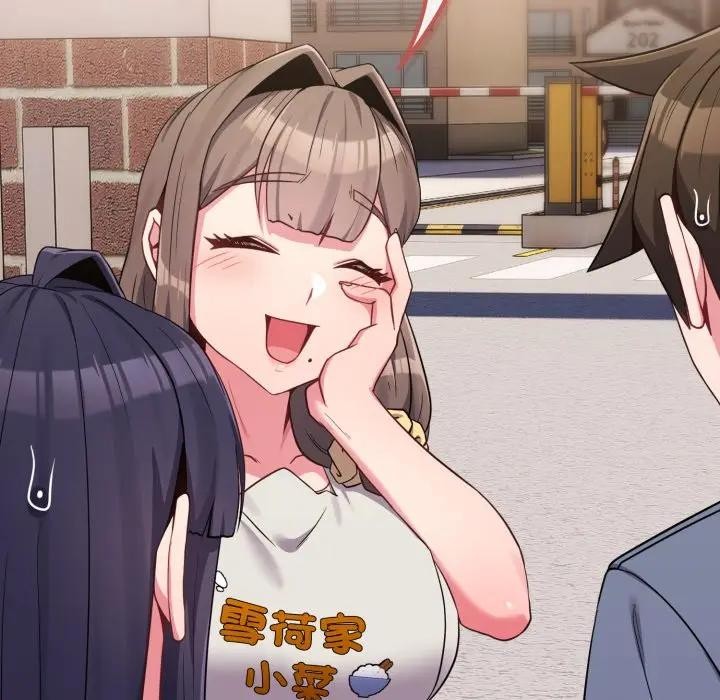 戀上年上的她第29話 第44頁