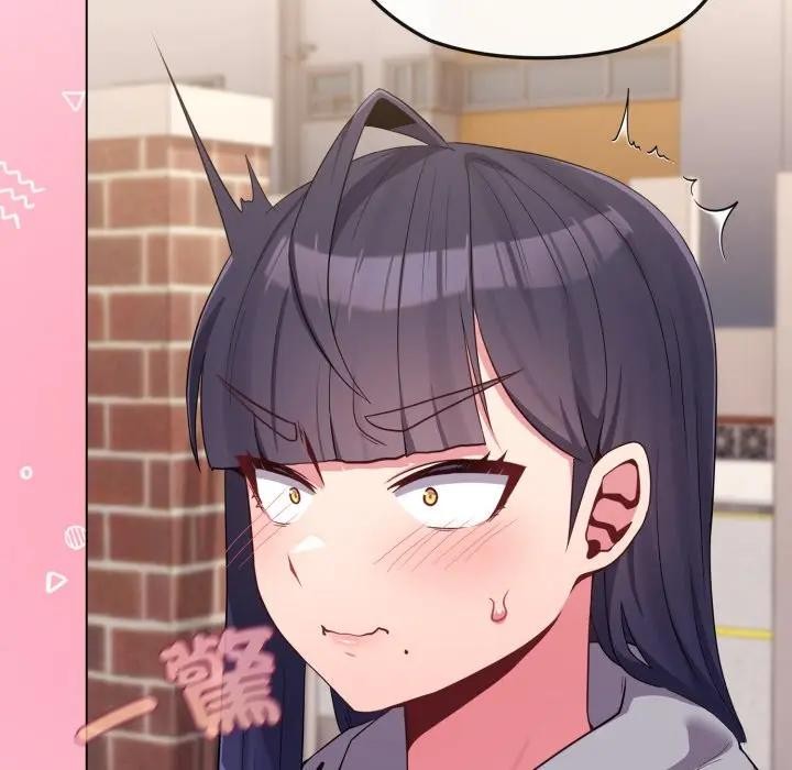 戀上年上的她第29話 第50頁