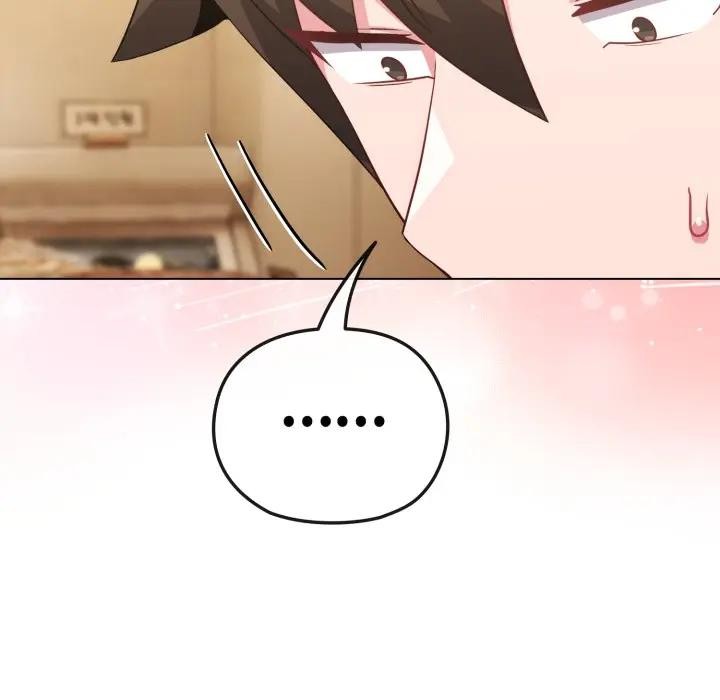 戀上年上的她第29話 第87頁