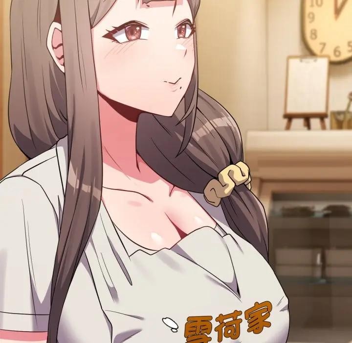 戀上年上的她第29話 第89頁