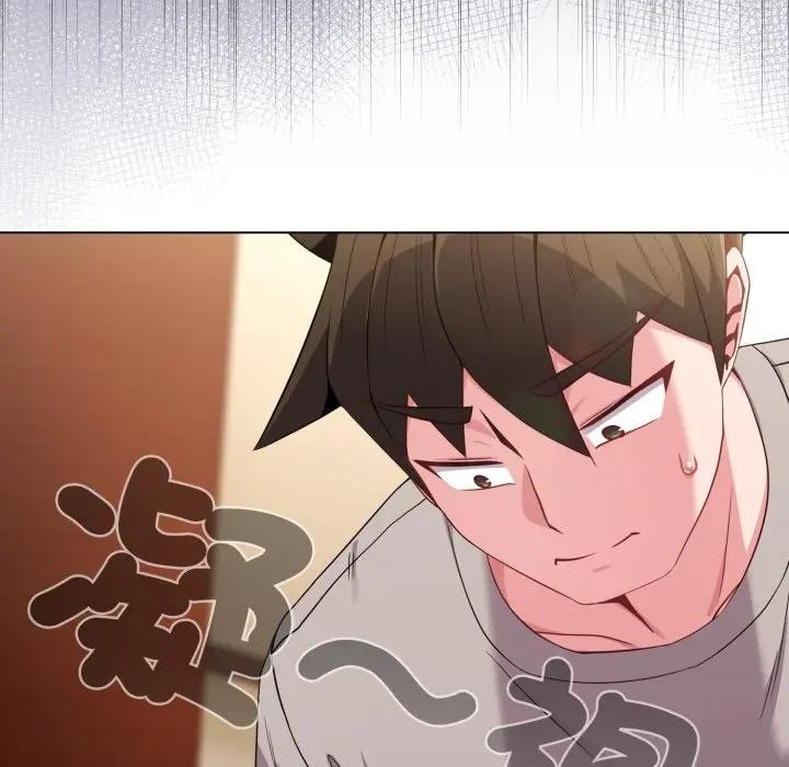 戀上年上的她第29話 第176頁