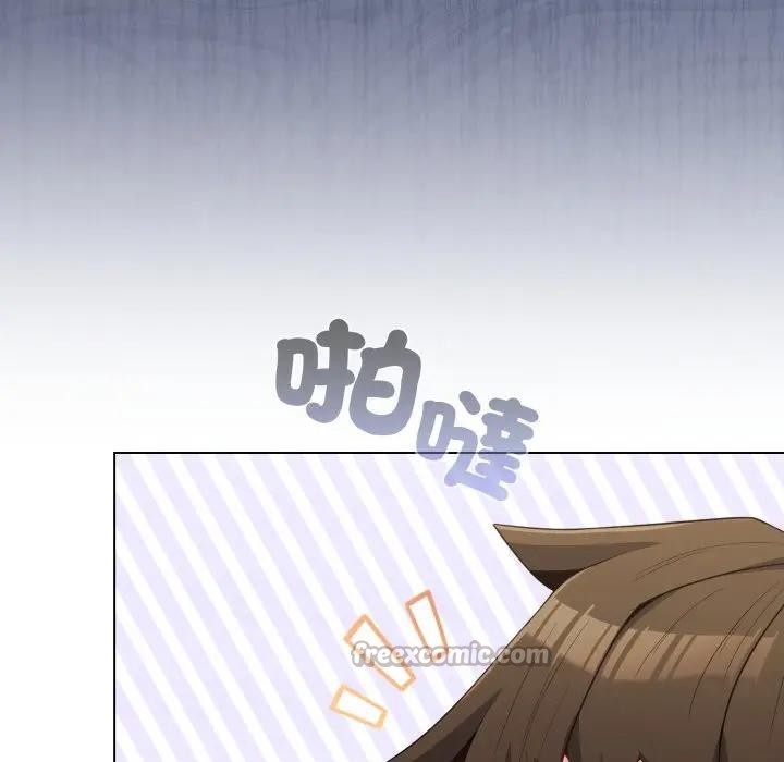 戀上年上的她第30話 第28頁