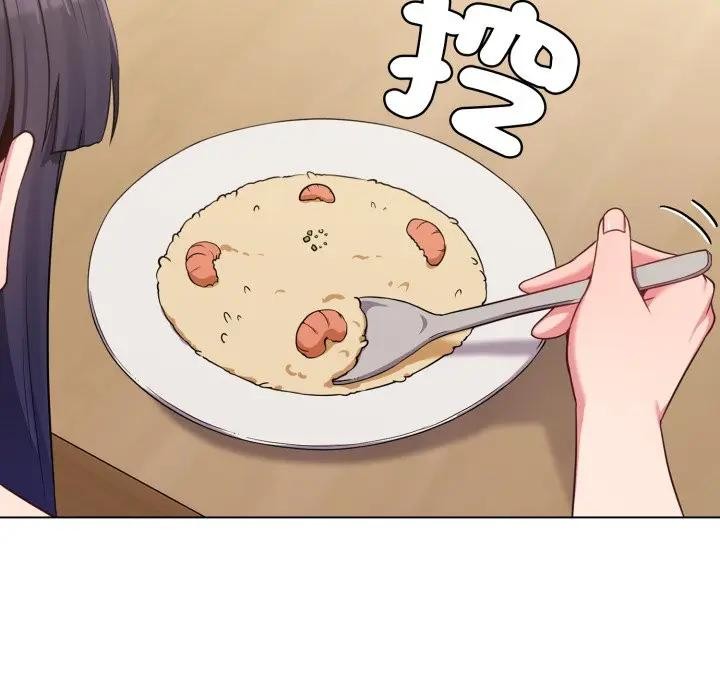 戀上年上的她第30話 第36頁