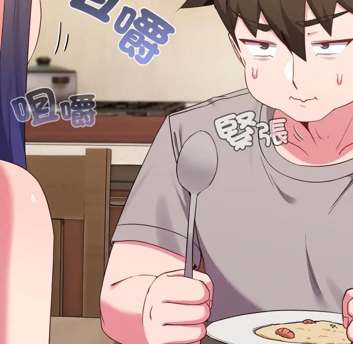 戀上年上的她第30話 第40頁