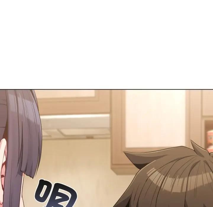 戀上年上的她第30話 第39頁