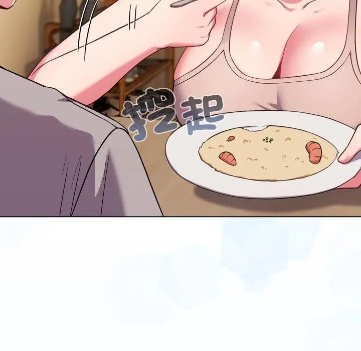 戀上年上的她第30話 第45頁