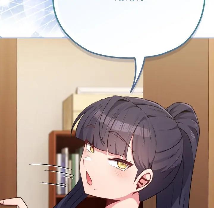 戀上年上的她第30話 第123頁