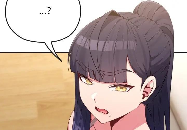 戀上年上的她第31話 第2頁