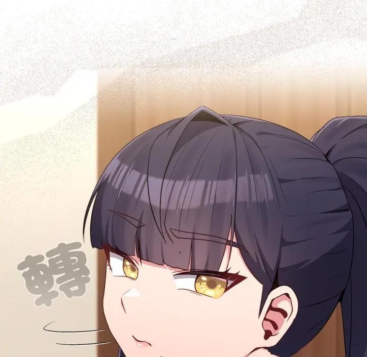 戀上年上的她第31話 第22頁