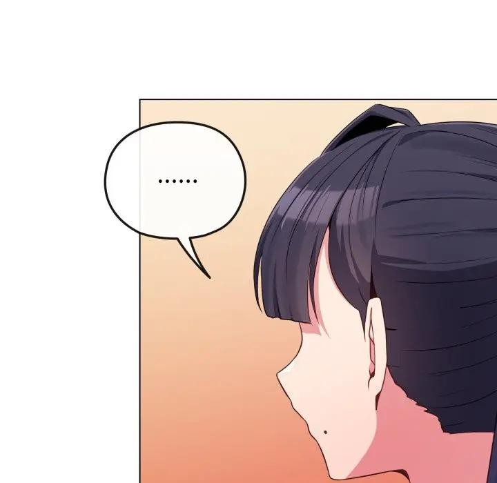 戀上年上的她第31話 第29頁