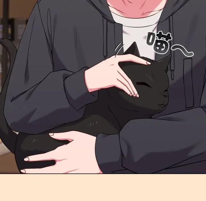 戀上年上的她第31話 第49頁