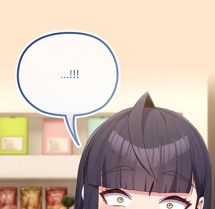 戀上年上的她第31話 第65頁