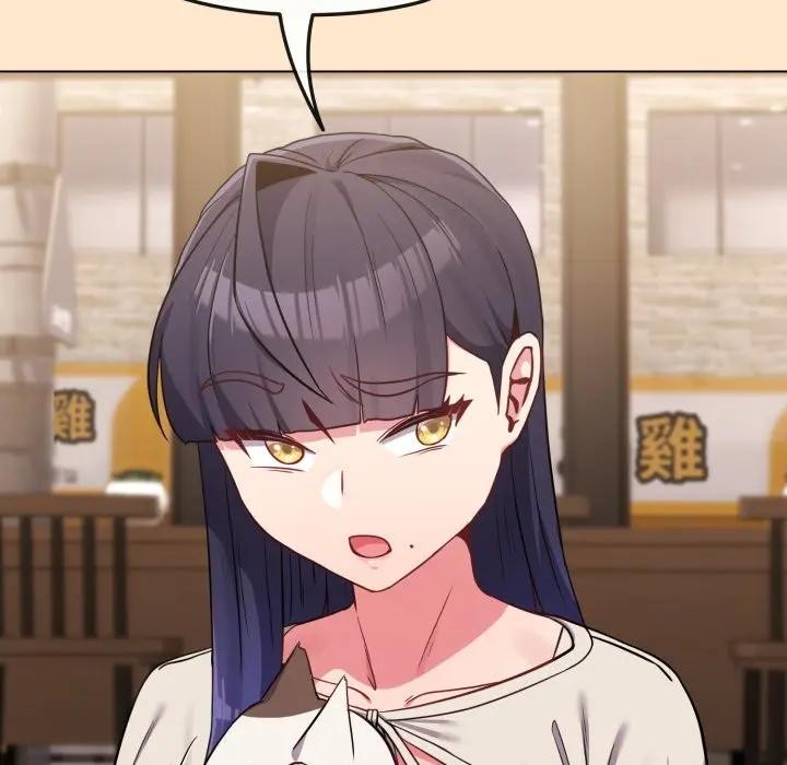 戀上年上的她第31話 第107頁