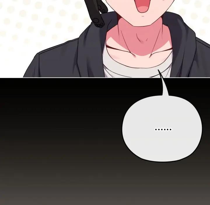 戀上年上的她第31話 第121頁