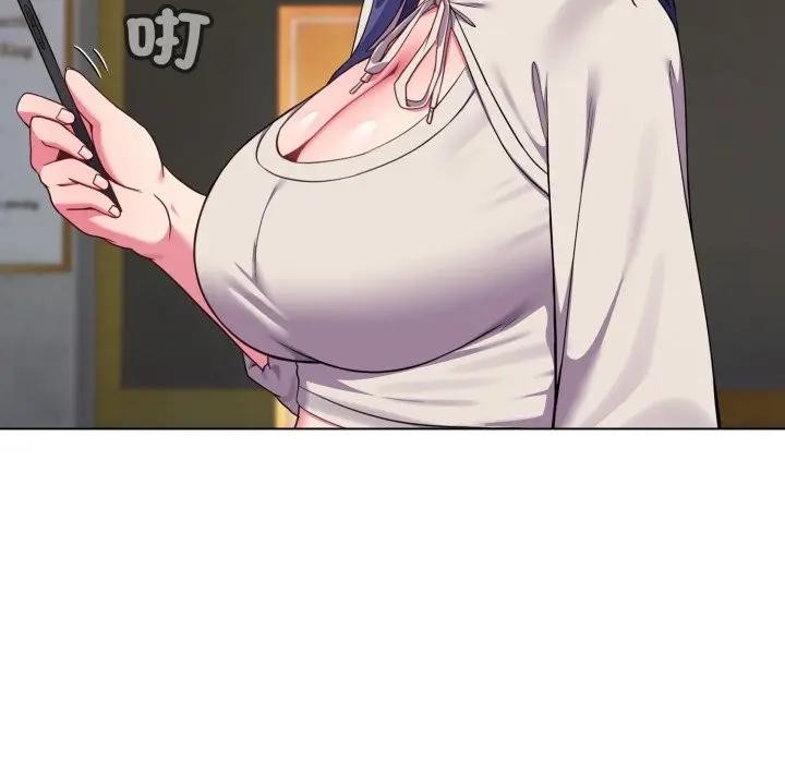 戀上年上的她第31話 第127頁