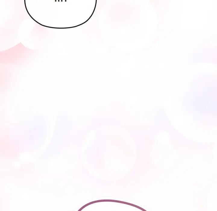 戀上年上的她第31話 第177頁