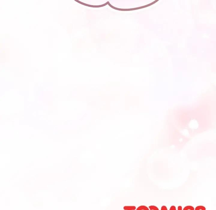 戀上年上的她第31話 第181頁