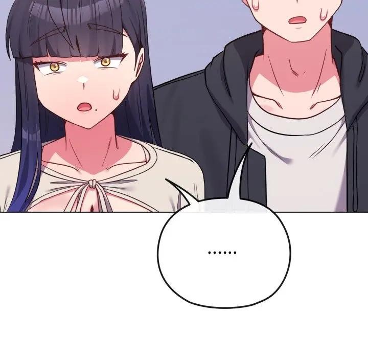 戀上年上的她第32話 第17頁