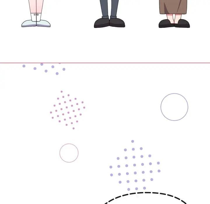 戀上年上的她第32話 第43頁