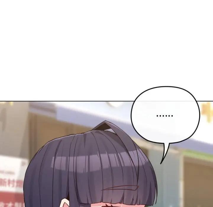 戀上年上的她第32話 第46頁