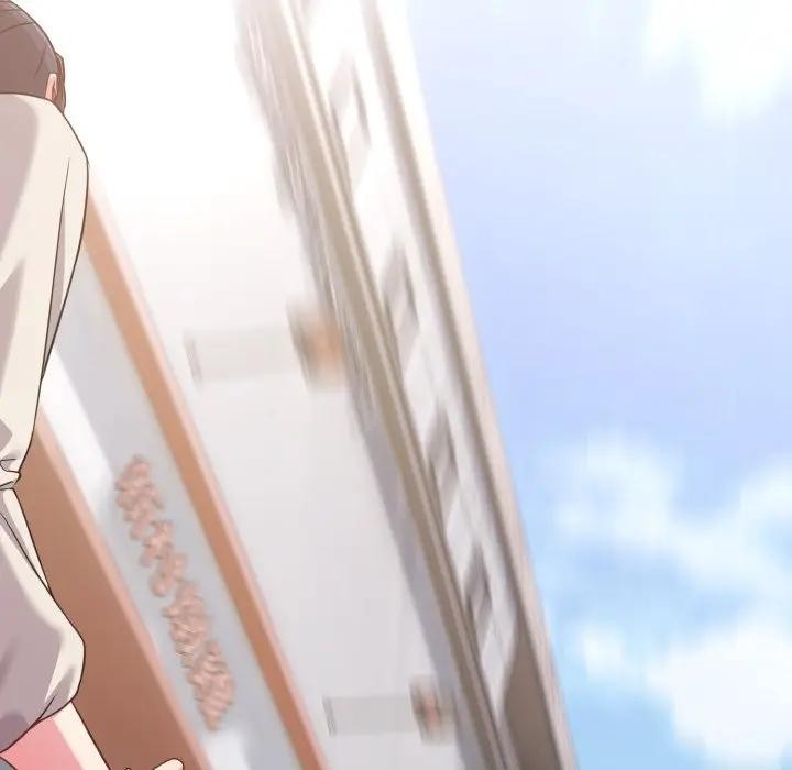 戀上年上的她第32話 第58頁