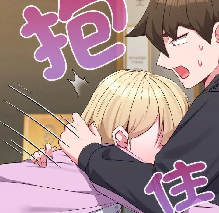 戀上年上的她第32話 第65頁