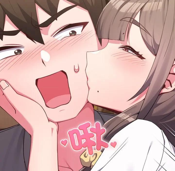 戀上年上的她第32話 第152頁