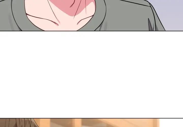 戀上年上的她第33話 第3頁