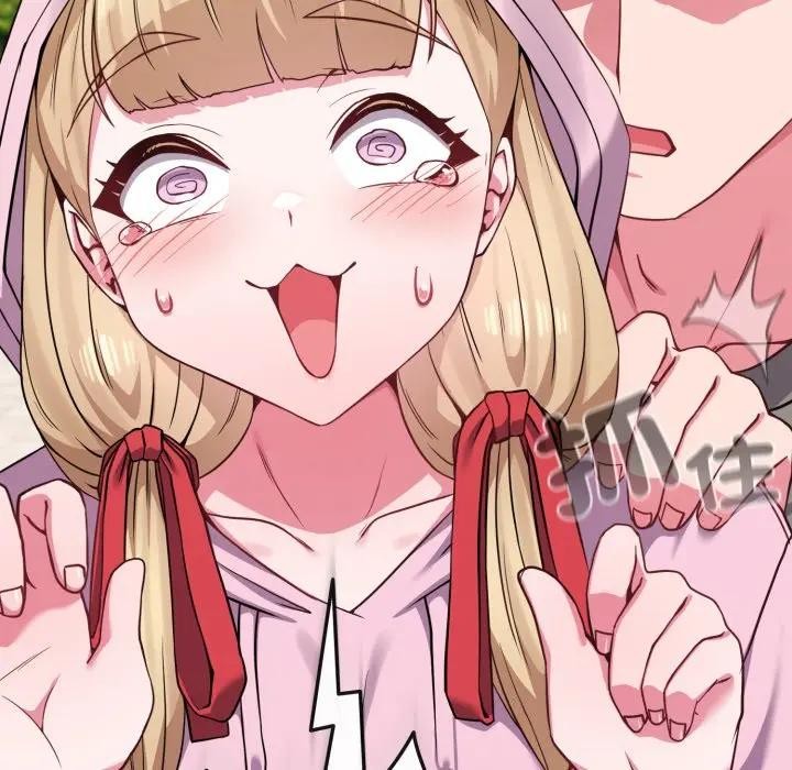 戀上年上的她第33話 第8頁