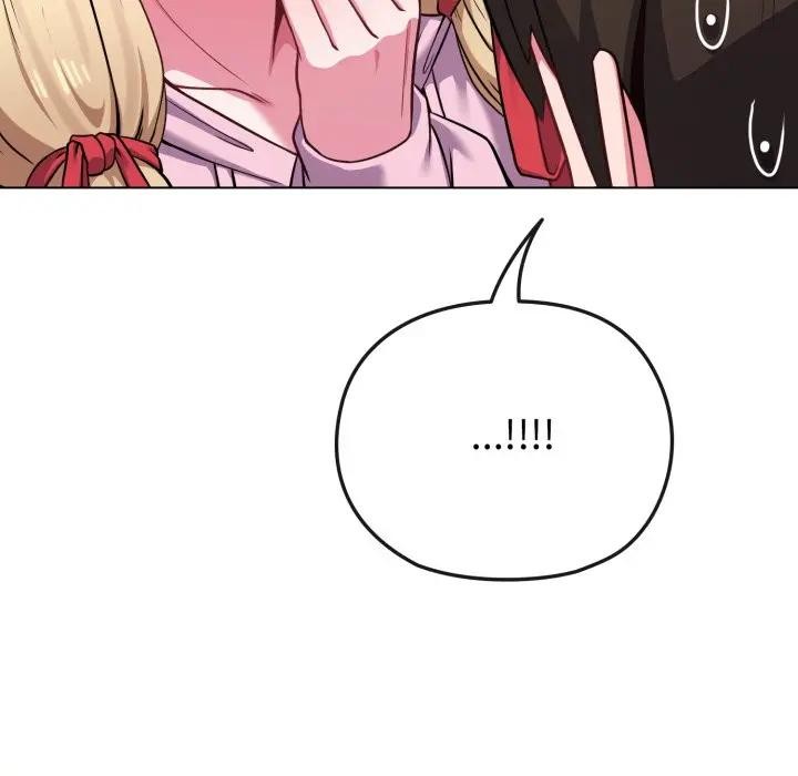 戀上年上的她第33話 第26頁