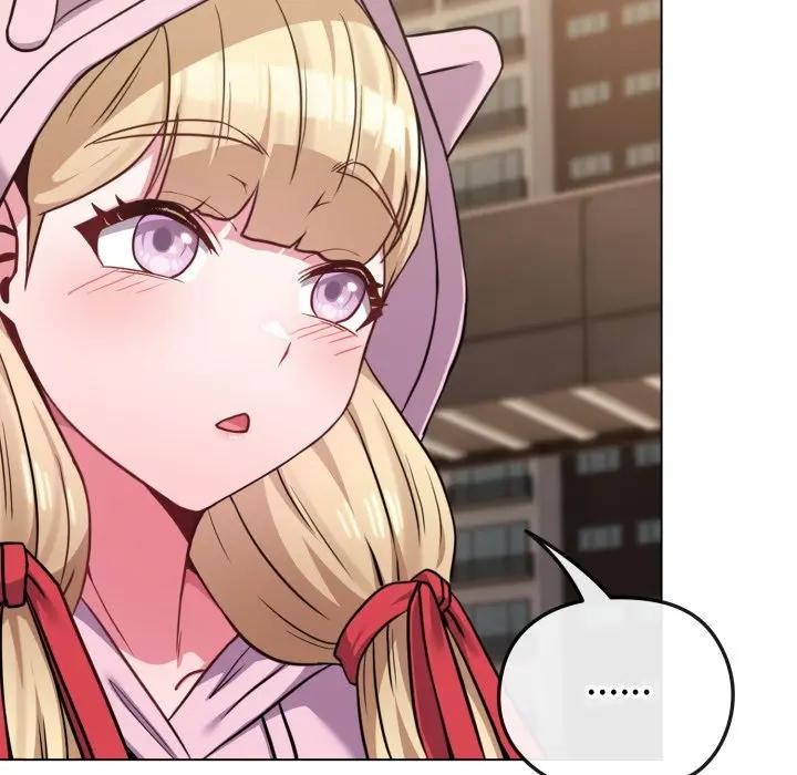 戀上年上的她第33話 第43頁