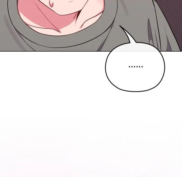 戀上年上的她第33話 第144頁