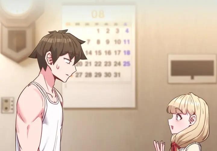 戀上年上的她第34話 第2頁