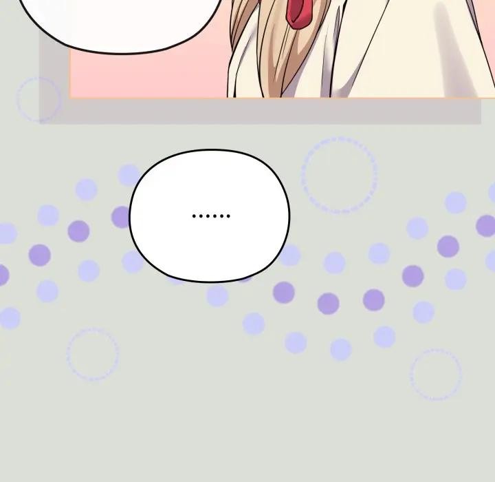 戀上年上的她第34話 第9頁