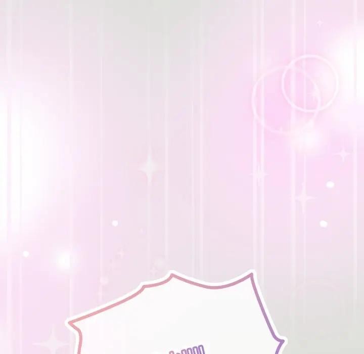 戀上年上的她第34話 第29頁