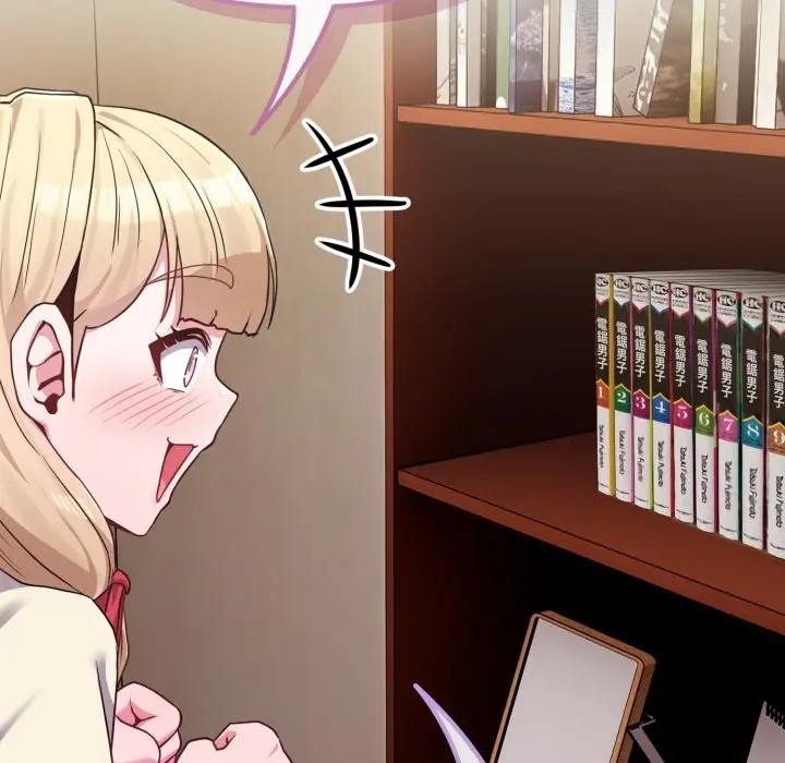 戀上年上的她第34話 第40頁