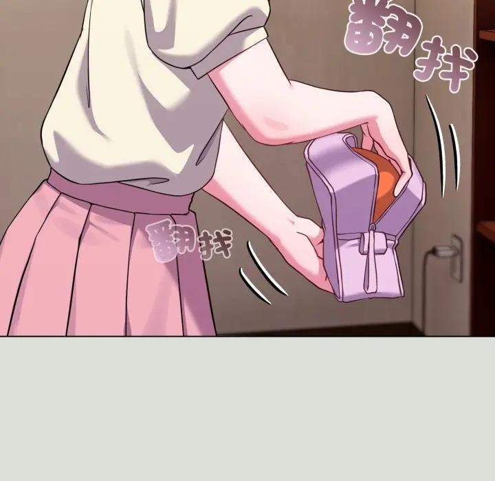 戀上年上的她第34話 第60頁