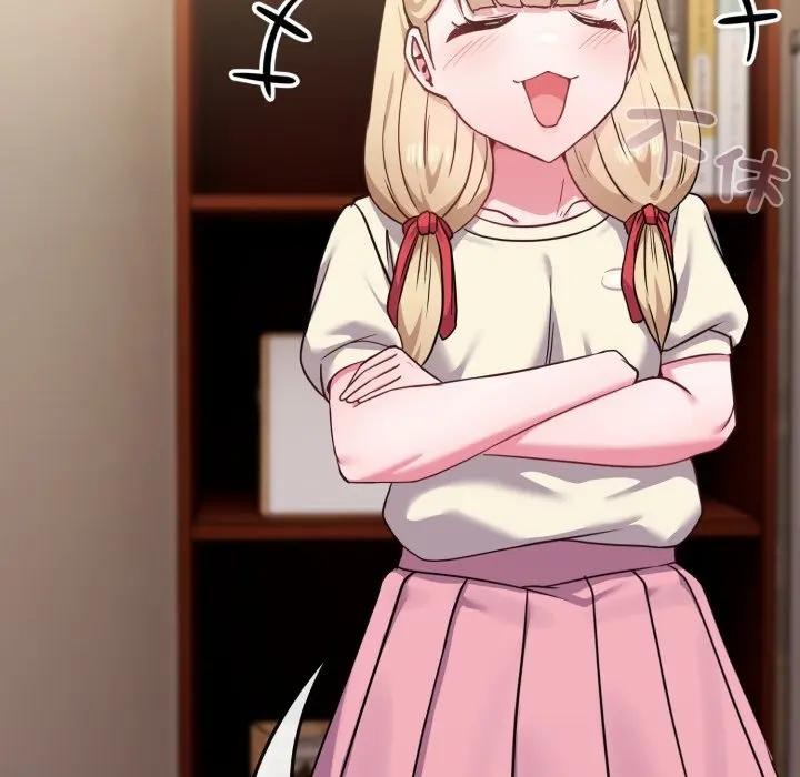 戀上年上的她第34話 第77頁