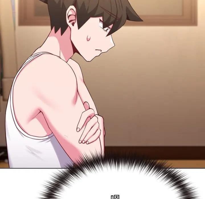 戀上年上的她第34話 第101頁