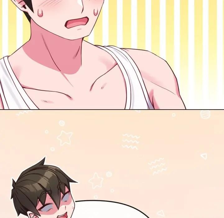 戀上年上的她第34話 第117頁