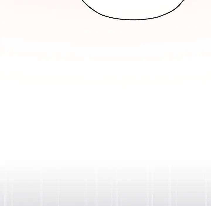 戀上年上的她第34話 第119頁