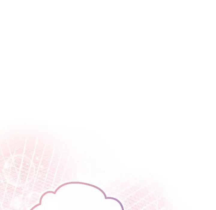 戀上年上的她第34話 第141頁